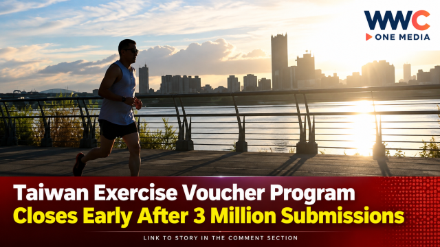 Taiwan Exercise Voucher Program Closes Early After 3 Million Submissions