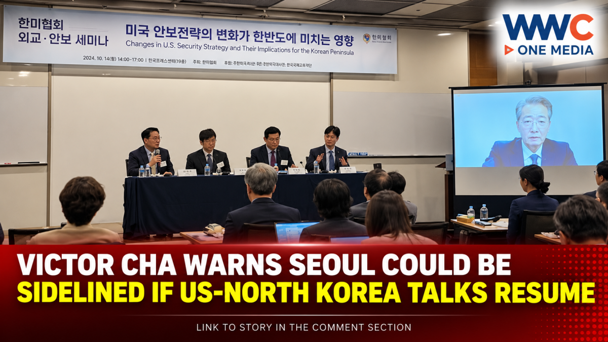 Victor Cha Warns Seoul Could Be Sidelined if US-North Korea Talks Resume