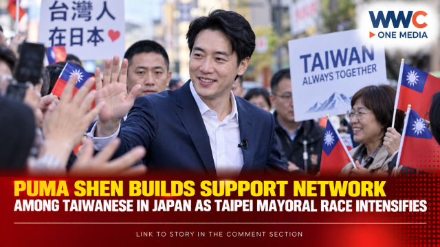 Puma Shen Builds Support Network Among Taiwanese in Japan as Taipei Mayoral Race Intensifies