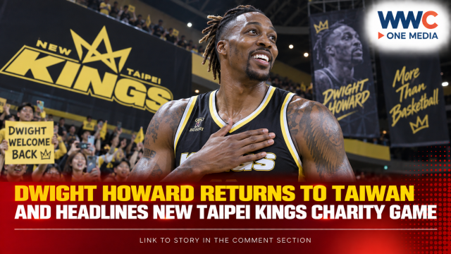 Dwight Howard Returns to Taiwan and Headlines New Taipei Kings Charity Game