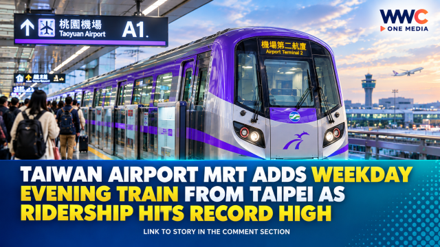 Taiwan Airport MRT Adds Weekday Evening Train From Taipei as Ridership Hits Record High