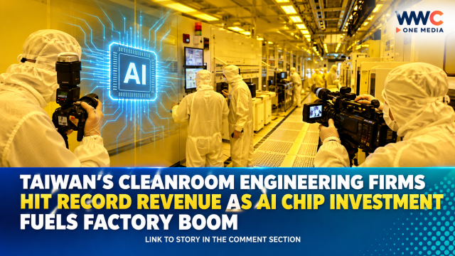 Taiwan’s Cleanroom Engineering Firms Hit Record Revenue as AI Chip Investment Fuels Factory Boom