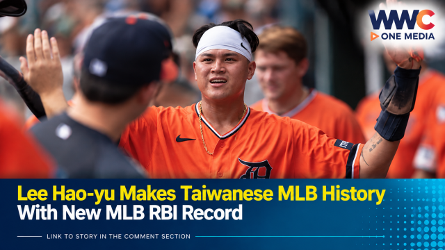 Lee Hao-yu Makes Taiwanese MLB History With New MLB RBI Record
