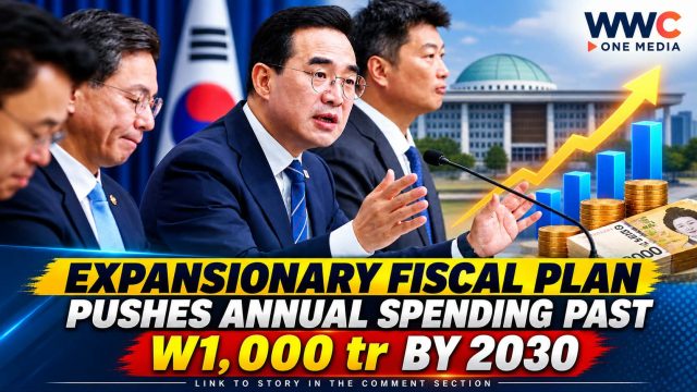 EXPANSIONARY FISCAL PLAN PUSHES ANNUAL SPENDING PAST W1,000 tr BY 2030