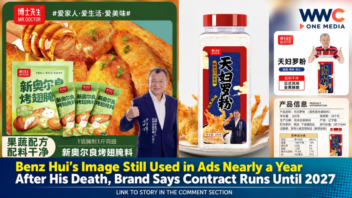 Benz Hui’s Image Still Used in Ads Nearly a Year After His Death, Brand Says Contract Runs Until 2027