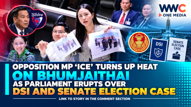 Opposition MP ‘Ice’ Turns Up Heat on Bhumjaithai as Parliament Erupts Over DSI and Senate Election Case