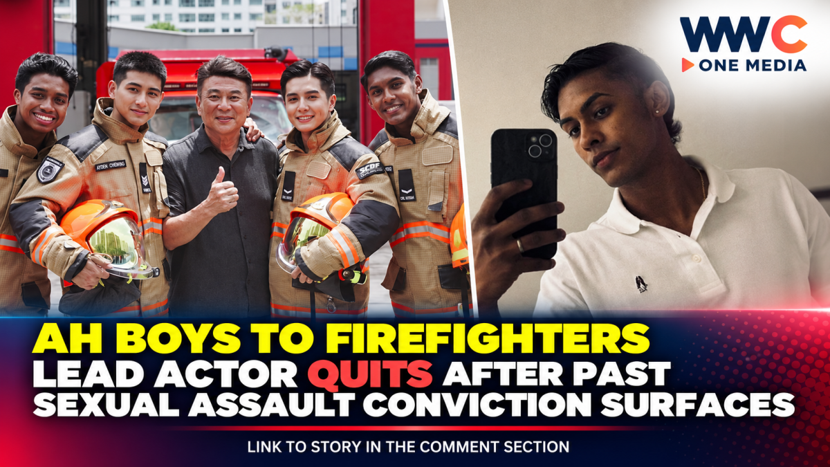 Ah Boys to Firefighters Lead Actor Quits After Past Sexual Assault Conviction Surfaces