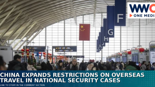 China Expands Restrictions on Overseas Travel in National Security Cases