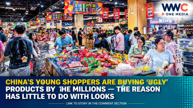 China’s Young Shoppers Are Buying “Ugly” Products by the Millions — The Reason Has Little to Do With Looks