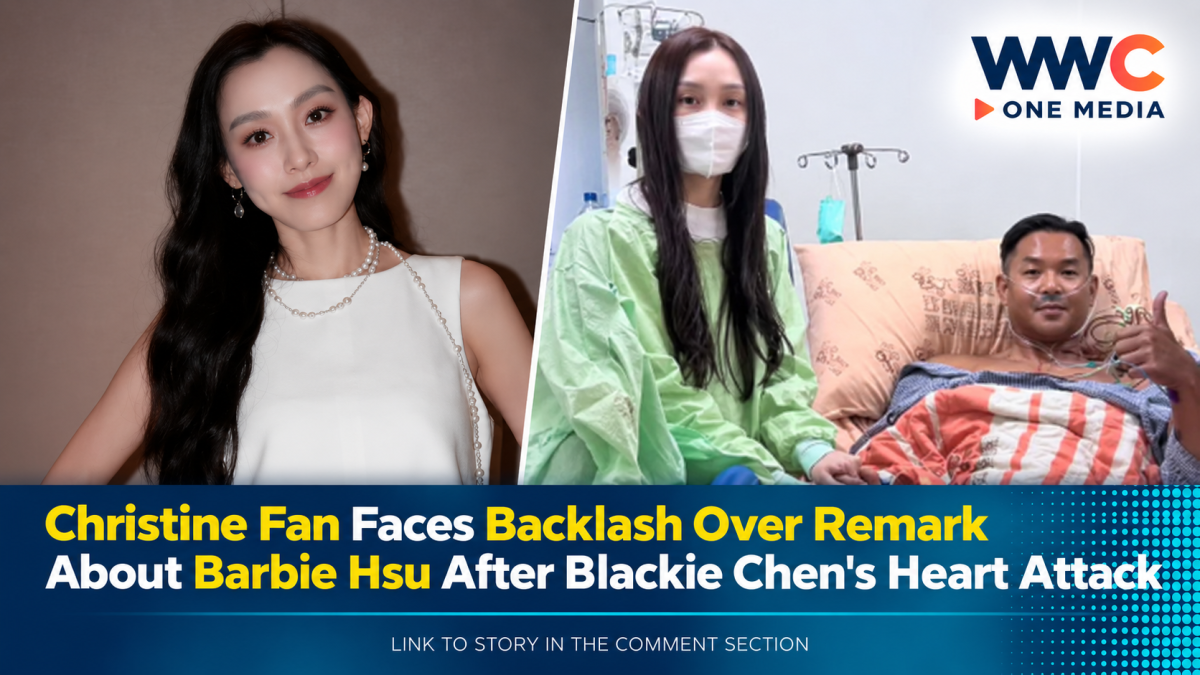 Christine Fan Faces Backlash Over Remark About Barbie Hsu After Blackie Chen’s Heart Attack