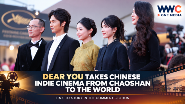 Dear You Takes Chinese Indie Cinema From Chaoshan to the World