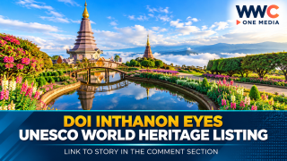Doi Inthanon Eyes UNESCO World Heritage Listing