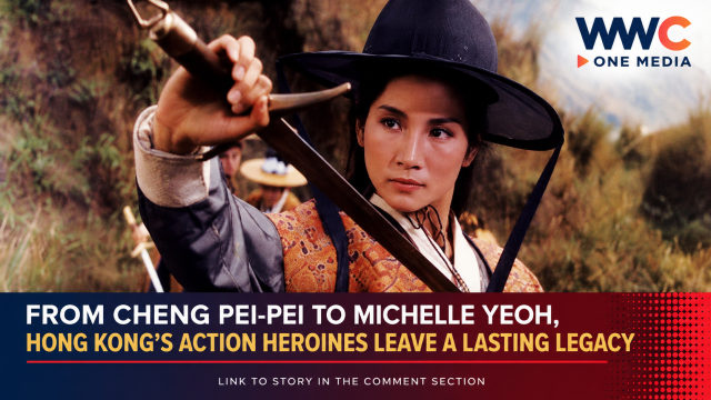 From Cheng Pei-pei to Michelle Yeoh, Hong Kong’s Action Heroines Leave a Lasting Legacy