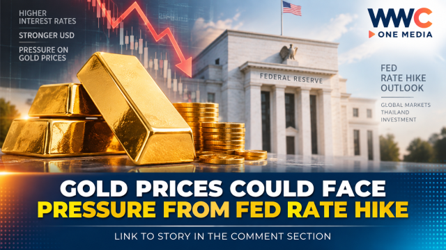 Gold Prices Could Face Pressure From Fed Rate Hike