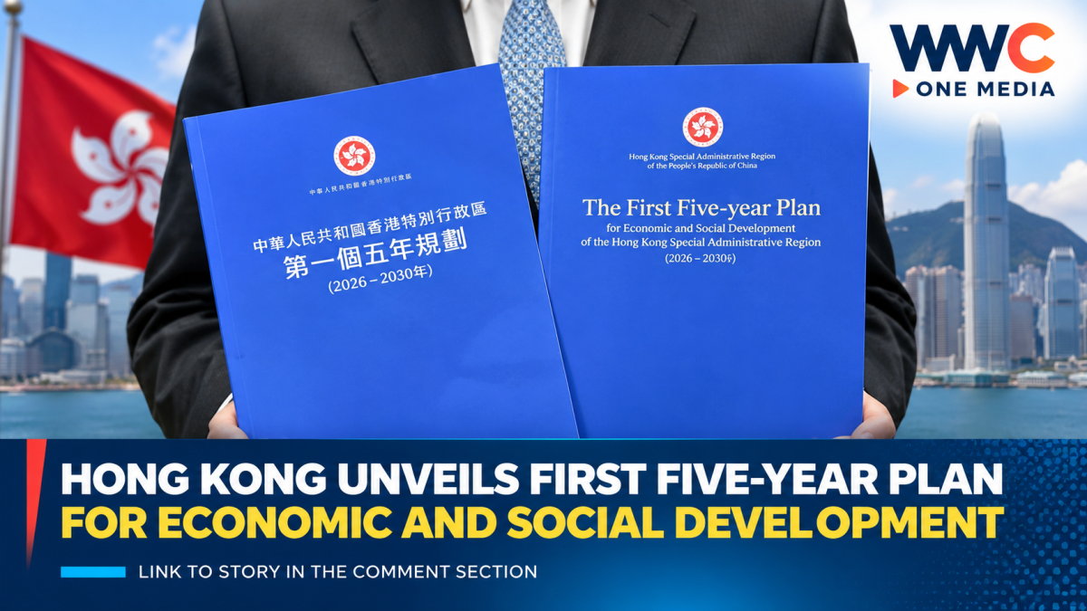 Hong Kong Unveils First Five-Year Plan for Economic and Social Development