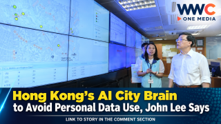 Hong Kong’s AI City Brain to Avoid Personal Data Use, John Lee Says