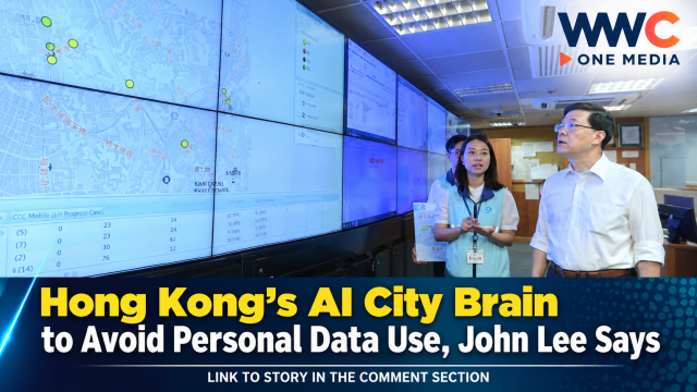 Hong Kong’s AI City Brain to Avoid Personal Data Use, John Lee Says