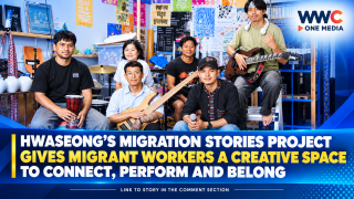 Hwaseong’s Migration Stories Project Gives Migrant Workers a Creative Space to Connect, Perform and Belong