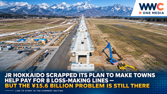 JR Hokkaido Scrapped Its Plan to Make Towns Help Pay for 8 Loss-Making Lines — But the ¥15.6 Billion Problem Is Still There