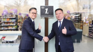 Korea Is Exporting Its Food-Cluster Playbook to Kazakhstan — But the Real Shortcut May Be 70 CU Stores Already on the Ground