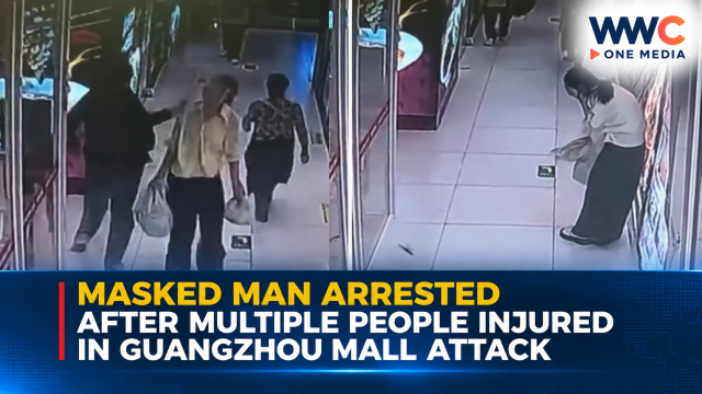 Masked Man Arrested After Multiple People Injured in Guangzhou Mall Attack