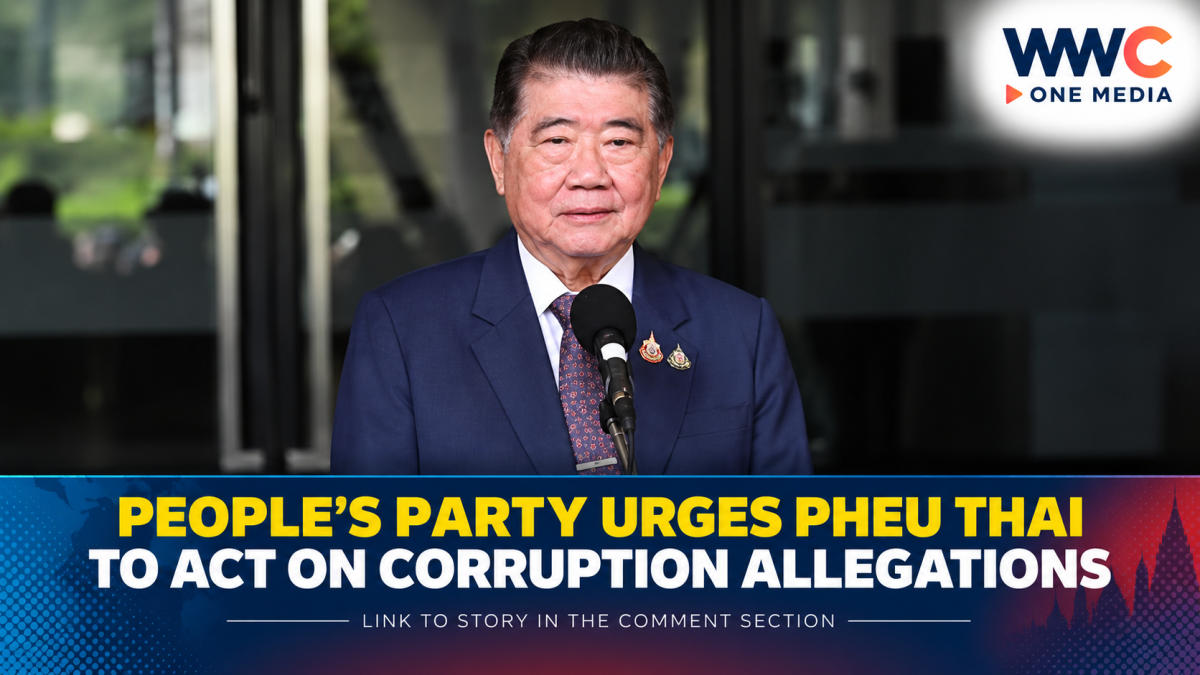 People’s Party Urges Pheu Thai to Act on Corruption Allegations