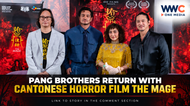 Pang Brothers Return With Cantonese Horror Film The Mage
