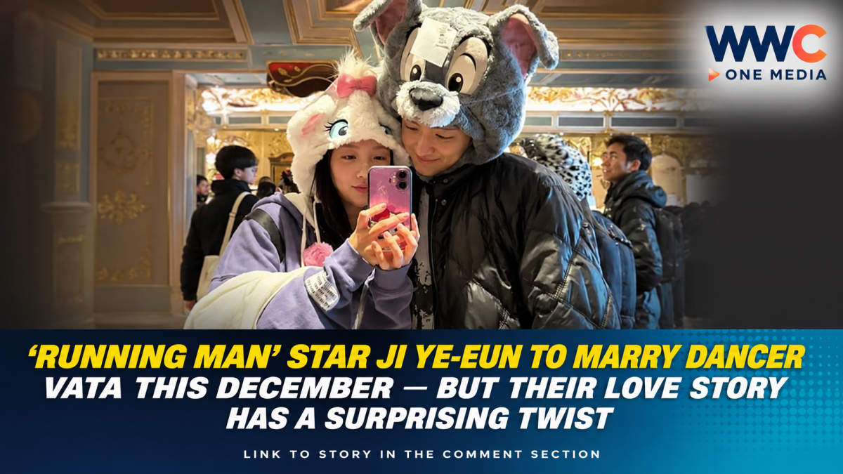 ‘RUNNING MAN’ STAR JI YE-EUN TO MARRY DANCER VATA THIS DECEMBER — BUT THEIR LOVE STORY HAS A SURPRISING TWIST