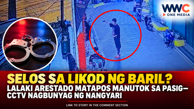 SELOS SA LIKOD NG BARIL? Lalaki Arestado Matapos Manutok sa Pasig—CCTV Nagbunyag ng Nangyari