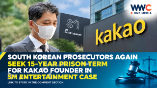 South Korean Prosecutors Again Seek 15-Year Prison Term for Kakao Founder in SM Entertainment Case