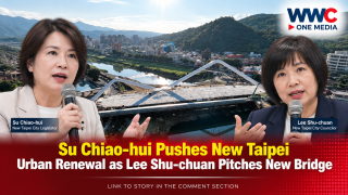 Su Chiao-hui Pushes New Taipei Urban Renewal as Lee Shu-chuan Pitches New Bridge