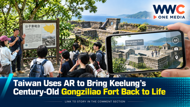 Taiwan Uses AR to Bring Keelung’s Century-Old Gongziliao Fort Back to Life