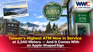 Taiwan’s Highest ATM Now in Service at 2,240 Meters — And It Comes With an Apple-Shaped Sign