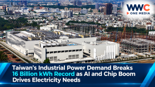 Taiwan’s Industrial Power Demand Breaks 16 Billion kWh Record as AI and Chip Boom Drives Electricity Needs