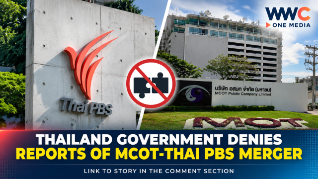 Thailand Government Denies Reports of MCOT-Thai PBS Merger