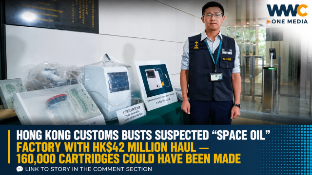 Hong Kong Customs Busts Suspected “Space Oil” Factory With HK$42 Million Haul — 160,000 Cartridges Could Have Been Made