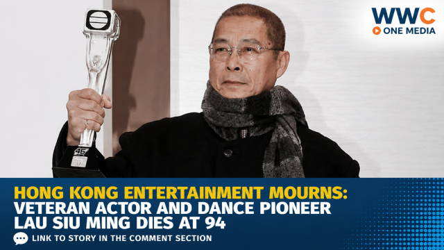 Hong Kong Entertainment Mourns: Veteran Actor and Dance Pioneer Lau Siu Ming Dies at 94