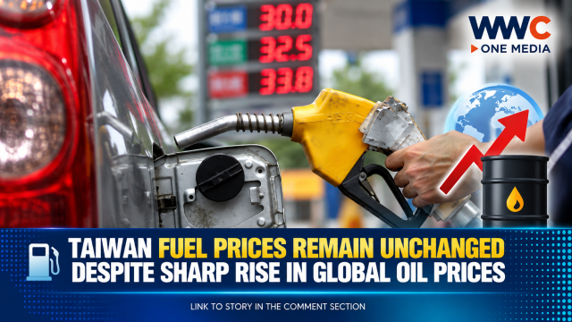 Taiwan Fuel Prices Remain Unchanged Despite Sharp Rise in Global Oil Prices