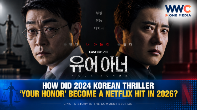 How Did 2024 Korean Thriller ‘Your Honor’ Become a Netflix Hit in 2026?