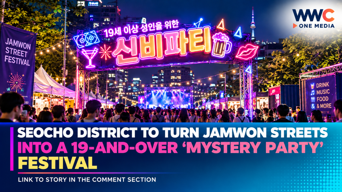 Seocho District to Turn Jamwon Streets Into a 19-and-Over ‘Mystery Party’ Festival