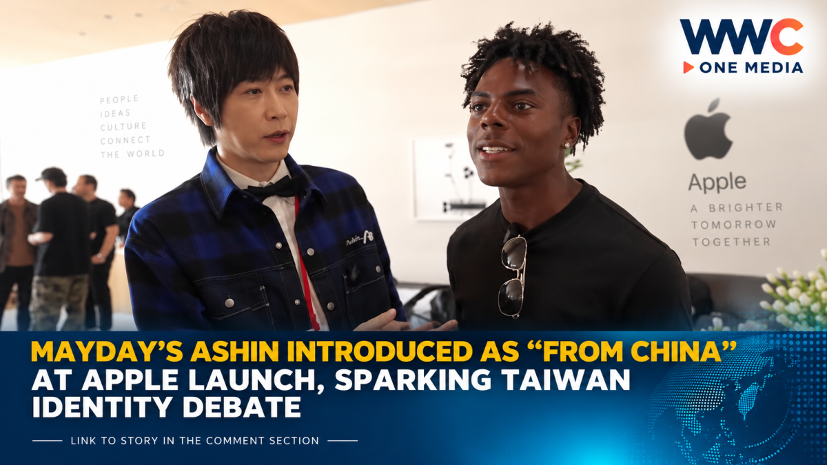 Mayday’s Ashin Introduced as “From China” at Apple Launch, Sparking Taiwan Identity Debate