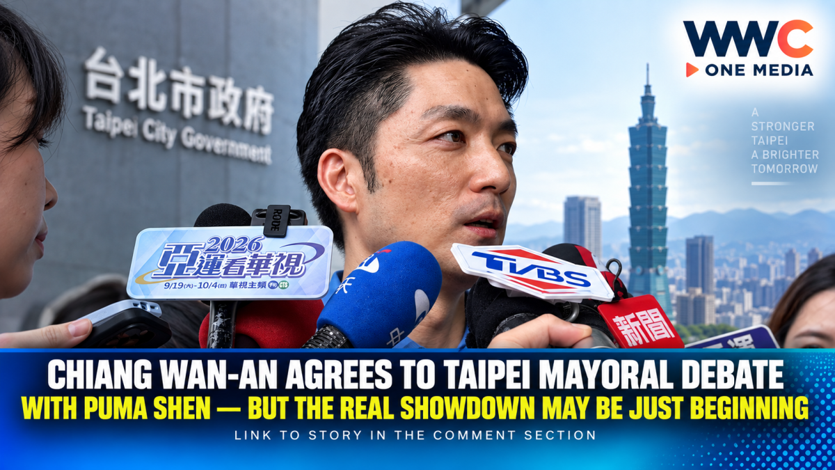 Chiang Wan-an Agrees to Taipei Mayoral Debate With Puma Shen — But the Real Showdown May Be Just Beginning