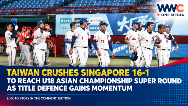 Taiwan Crushes Singapore 16-1 to Reach U18 Asian Championship Super Round as Title Defence Gains Momentum