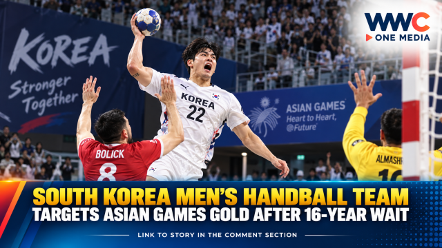 South Korea Men’s Handball Team Targets Asian Games Gold After 16-Year Wait