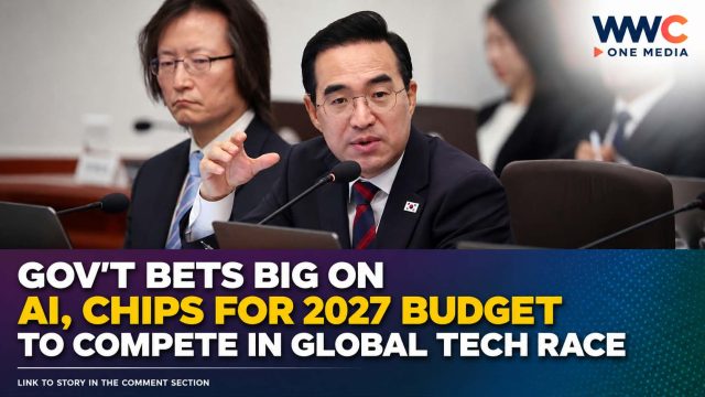 GOV’T BETS BIG ON AI,CHIPS FOR 2027 BUDGET RO COMPETE IN GLOBAL TECH RACE