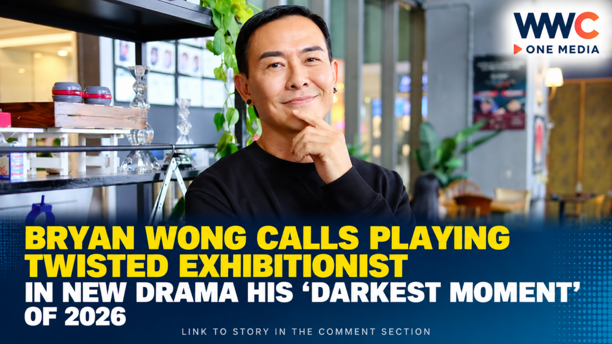 Bryan Wong Calls Playing Twisted Exhibitionist in New Drama His ‘Darkest Moment’ of 2026