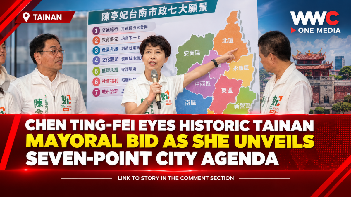 Chen Ting-fei Eyes Historic Tainan Mayoral Bid as She Unveils Seven-Point City Agenda