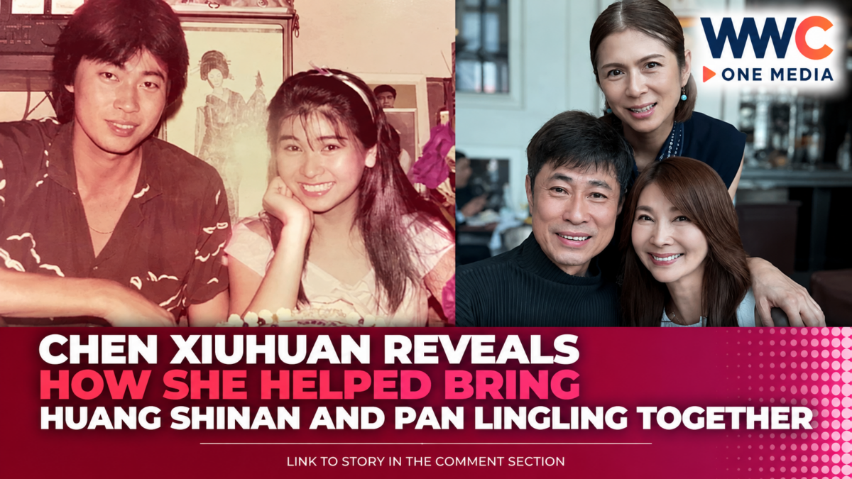 Chen Xiuhuan Reveals How She Helped Bring Huang Shinan and Pan Lingling Together