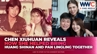 Chen Xiuhuan Reveals How She Helped Bring Huang Shinan and Pan Lingling Together
