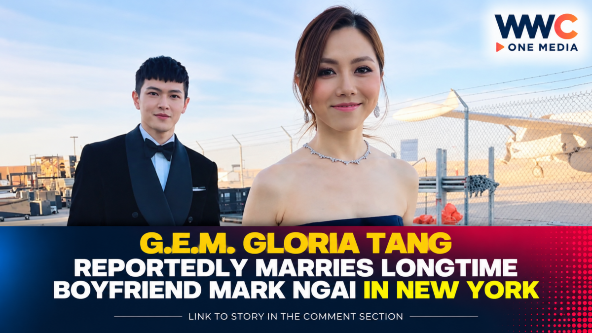G.E.M. Gloria Tang Reportedly Marries Longtime Boyfriend Mark Ngai in New York
